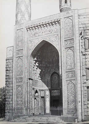 Исторические памятники ислама в СССР. Альбом. Ташкент, 1960.